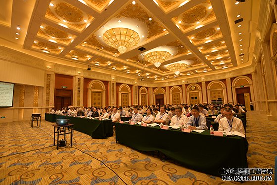 ���ڰ˽��ҵ�ɳ�����չ���ʻ��顱��SDIMI 2017���ھ��ɹ��ٿ�