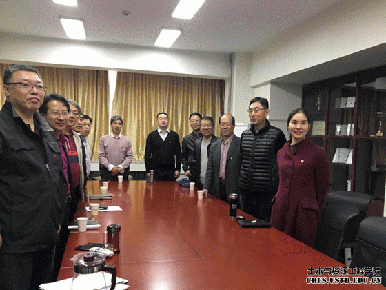 ��ľ����ԴѧԺ��ί��֯ȫԺʦ�����йۿ�����ʮ�Ŵ󱨸��